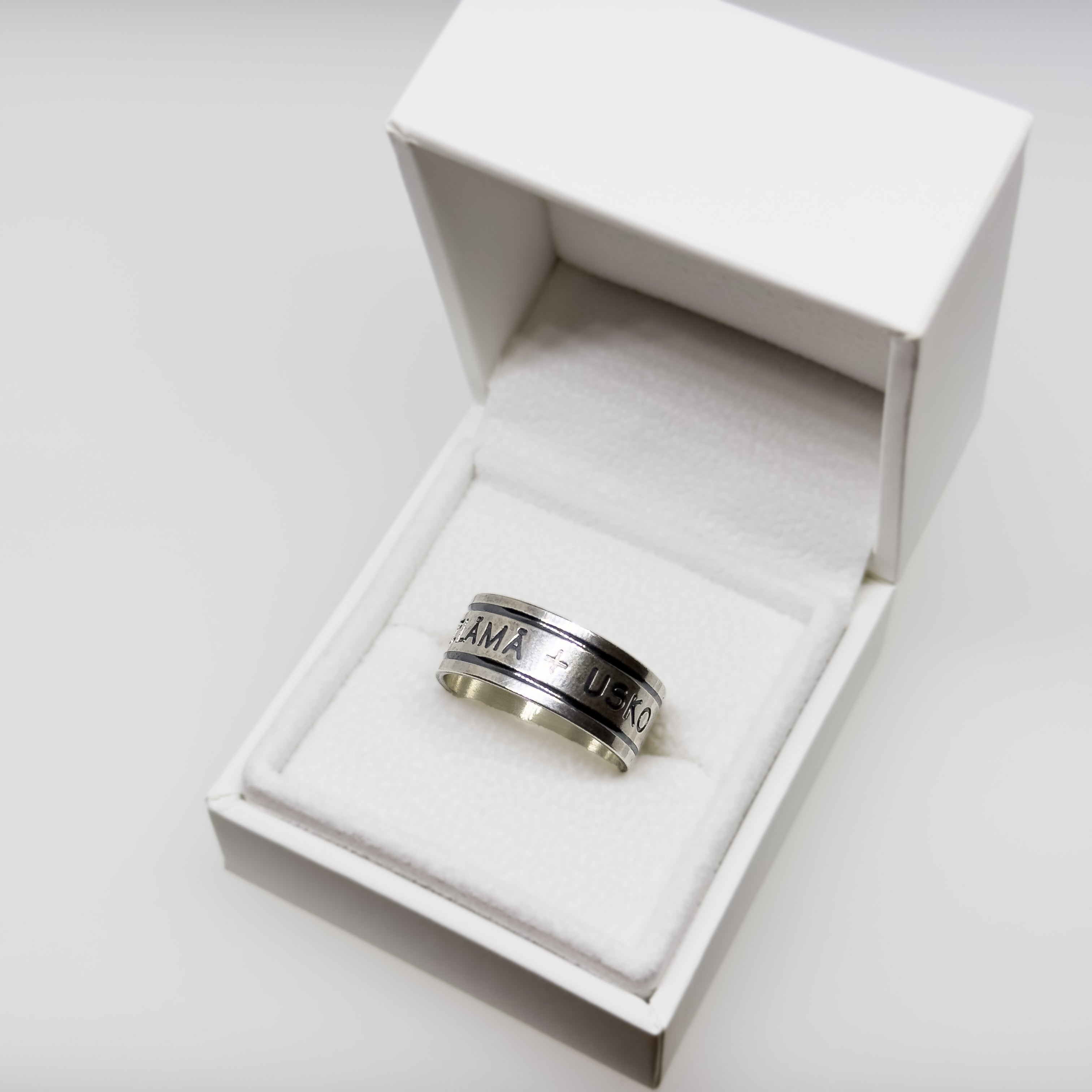 Kalevala Koru hopeinen Riparisormus